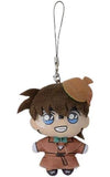 Conan Edogawa Detective Conan Petit Nui Mascot Holmes Ver. Key Ring [USED]