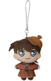 Shinichi Kudo Detective Conan Petit Nui Mascot Holmes Ver. Key Ring [USED]