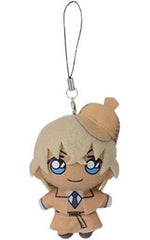 Toru Amuro Detective Conan Petit Nui Mascot Holmes Ver. Key Ring [USED]