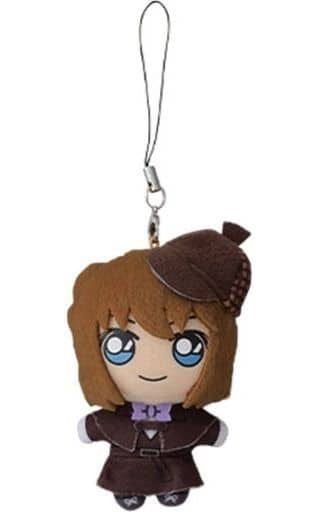 Ai Haibara Detective Conan Petit Nui Mascot Holmes Ver. Key Ring [USED]