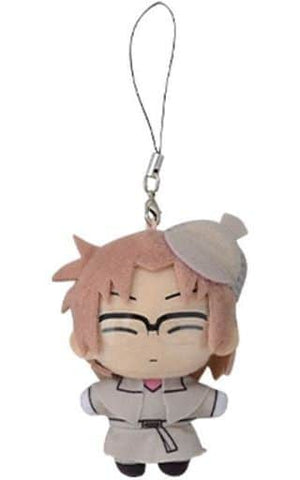 Subaru Okiya Detective Conan Petit Nui Mascot Holmes Ver. Key Ring [USED]