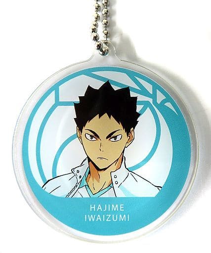 Hajime Iwaizumi Haikyu!! x R4G Acrylic Key Chain!! Key Chain [USED]