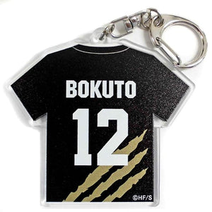 Kotaro Bokuto Haikyu!! Uniform Key Chain Collection Key Chain [USED]