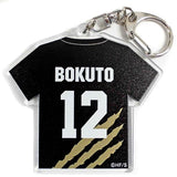 Kotaro Bokuto Haikyu!! Uniform Key Chain Collection Key Chain [USED]