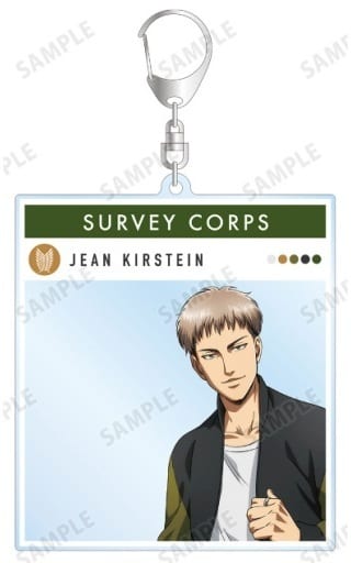 Jean Kirstein Newly Drawn Illustration Similar Look Ver. Attack on Titan Photo Frame Style Big Acrylic Key Chain Key Chain [USED]