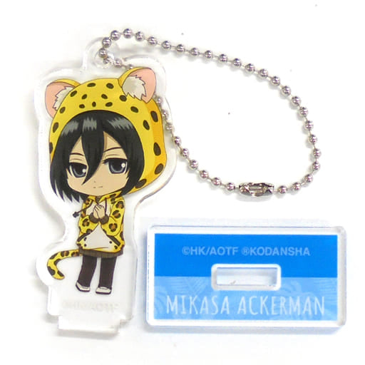Mikasa Ackerman Leopard Attack on Titan Chibi Chara Trading Acrylic Stand Key Chain The Scout Regiment Key Chain [USED]