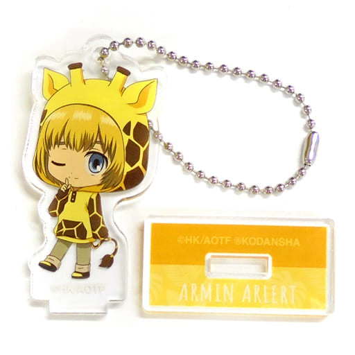 Armin Arlert Kirin Attack on Titan Chibi Chara Trading Acrylic Stand Key Chain The Scout Regiment Key Chain [USED]