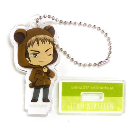 Jean Kirstein Kuma Attack on Titan Chibi Chara The Scout Regiment Trading Acrylic Stand Key Chain Key Chain [USED]
