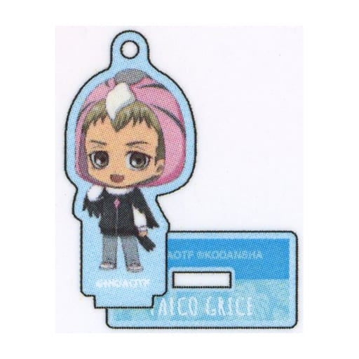Falco Grice Andean Condor Attack on Titan Chibi Chara Trading Acrylic Stand Key Chain Warrior of Marley Key Chain [USED]