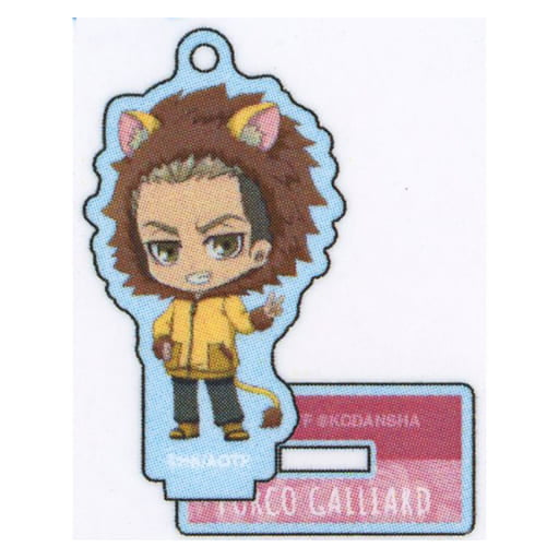Porco Galliard Lion Attack on Titan Chibi Chara Warrior of Marley Trading Acrylic Stand Key Chain Key Chain [USED]