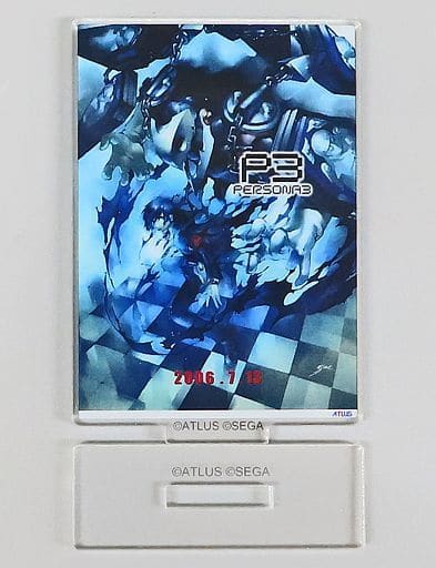 Persona 3 Protagonist Series Poster Style Trading Acrylic Stand Persona 25th Anniversary animate ONLY SHOP Exclusive Acrylic Stands [USED]