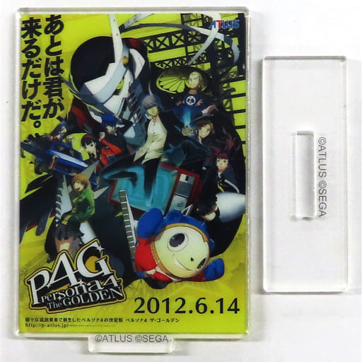 Persona 4: Golden Series Poster Style Trading Acrylic Stand Persona 25th Anniversary animate ONLY SHOP Exclusive Acrylic Stands [USED]