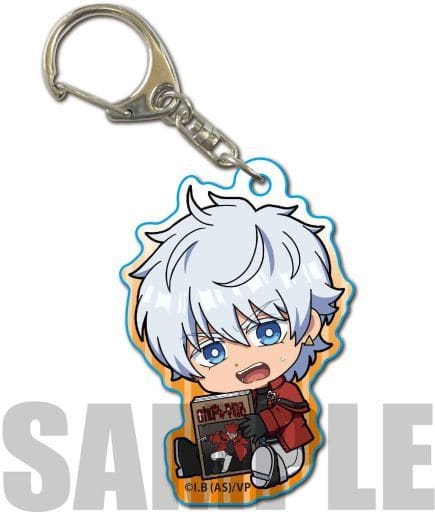Ronald Ronald War Chronicles The Vampire Dies in No Time Gyugyutto Acrylic Key Chain Key Ring [USED]