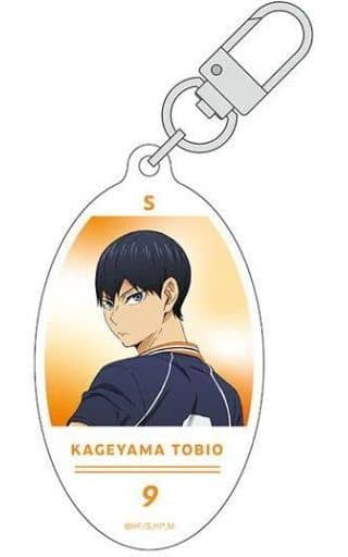Tobio Kageyama Haikyu!! Trading Round Key Chains Key Chain [USED]