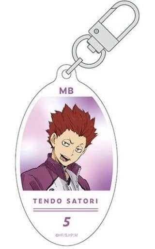 Satori Tendo Haikyu!! Trading Round Key Chains Key Chain [USED]