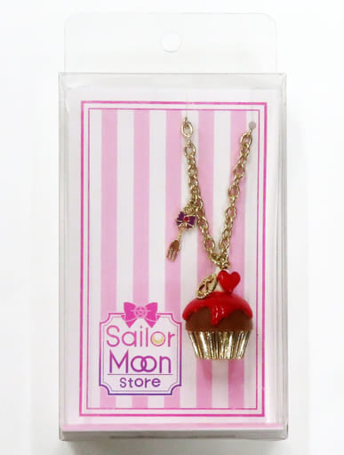 Sailor Mars Cupcake Sailor Moon Sweets Bag Charm Charm [USED]