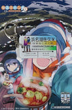 Rin Shima Nadeshiko Kagamihara Laid-Back Camp x Tenryu Hamanakosen Station Name Key Chain Hamanako Sakume Station Key Chain [USED]