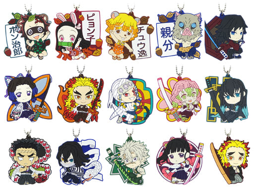 Tanjiro Kamado, etc. Demon Slayer: Kimetsu no Yaiba Ichiban Kuji Katana o Furui Kokoro o Moyase Kyun Chara Illustrations Kyunchara rubber mascot Prize H All 15 Types Set Key Ring [USED]