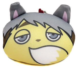 Osamu Fox Haikyu!! TO THE TOP Trading Beach Ball Style Bead Cushion Key Chain Stationery Cafe Collaboration Limited Key Ring [USED]