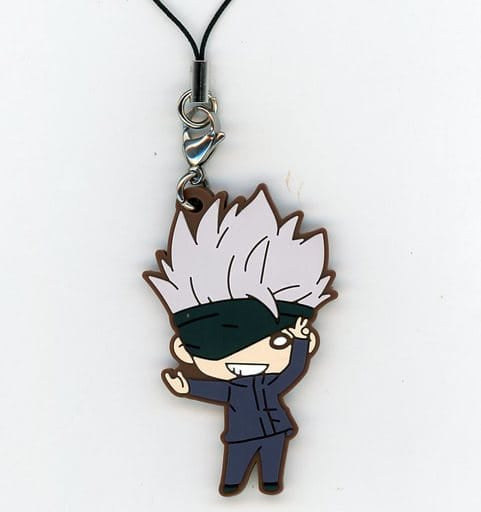 Satoru Gojo Jujutsu Kaisen Nitotan Defeat The Special Grade Cursed Spirit! Rubber Mascot Key Chain [USED]