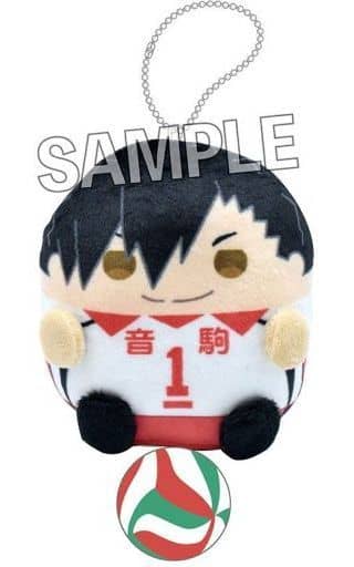 Tetsuro Kuroo Haikyu!! Ugoke!! Tetsuro Kuroo Key Chain [USED]