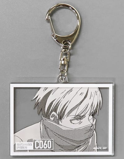 Toge Inumaki Jujutsu Kaisen Acrylic Key Chain Collection Mappa 10th Anniversary Since2011 in animate Limited Key Chain [USED]