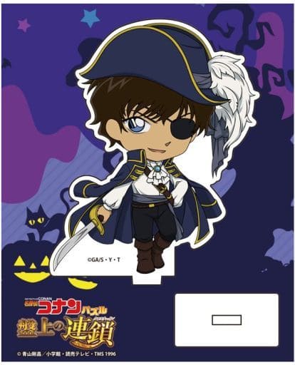 Jinpei Matsuda Detective Conan Puzzle: Cross Chain Acrylic Stand Vol.2 Acrylic Stand [USED]