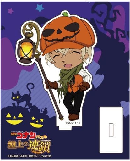 Toru Amuro Detective Conan Puzzle: Cross Chain Acrylic Stand Vol.2 Acrylic Stand [USED]