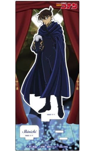 Shinichi Kudo Detective Conan Acrylic Stand Vol.20 Acrylic Stand [USED]