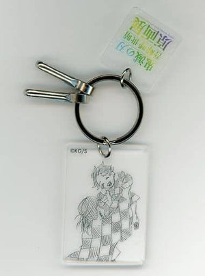 Tanjiro Kamado Kamado Tanjuurou Demon Slayer: Kimetsu no Yaiba Clear Base Key Chain Koyoharu Gotoge Original Art Exhibition Limited Key Chain [USED]