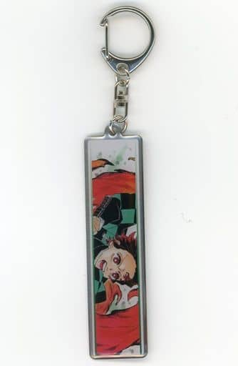 Tanjiro Kamado Demon Slayer: Kimetsu no Yaiba Metal Key Chain Collection Koyoharu Gotoge Original Picture Exhibition Limited Key Ring [USED]