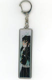 Muichirou Tokitou Demon Slayer: Kimetsu no Yaiba Metal Key Chain Collection Koyoharu Gotoge Original Picture Exhibition Limited Key Ring [USED]