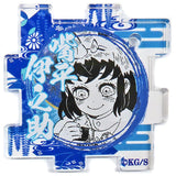 Inosuke Hashibira Demon Slayer: Kimetsu no Yaiba Connected Acrylic Puzzle Collection Part 2 Koyoharu Gotoge Original Picture Exhibition Limited Key Ring [USED]