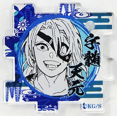 Tengen Uzui Demon Slayer: Kimetsu no Yaiba Connected Acrylic Puzzle Collection Part 2 Koyoharu Gotoge Original Picture Exhibition Limited Key Ring [USED]