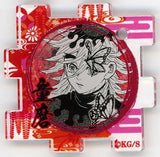 Doma Demon Slayer: Kimetsu no Yaiba Connected Acrylic Puzzle Collection Part 2 Koyoharu Gotoge Original Picture Exhibition Limited Key Ring [USED]