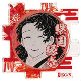 Tsugikuni Yoriichi Demon Slayer: Kimetsu no Yaiba Connected Acrylic Puzzle Collection Part 2 Koyoharu Gotoge Original Art Exhibition Limited Key Chain [USED]