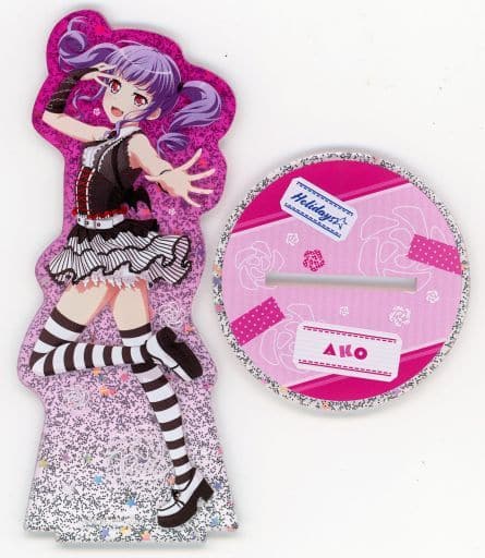Ako Udagawa BanG Dream! Girls Band Party! Kiratto Acrylic Stand Holidays Acrylic Stand [USED]