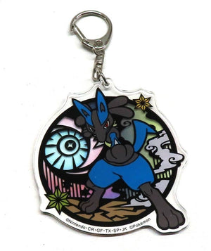 Lucario Pokemon Cutout Series Glitter Keychain Key Chain [USED]