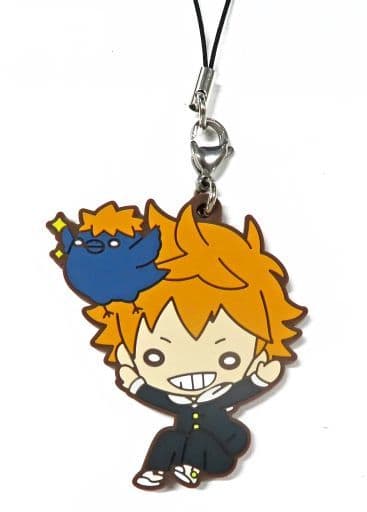 Shoyo Hinata Haikyu!! Nitotan Playing Mascot Rubber Mascot animate Limited Key Chain [USED]