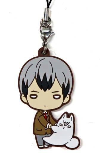 Shinsuke Kita Haikyu!! Nitotan Playing Mascot Rubber Mascot animate Limited Key Chain [USED]