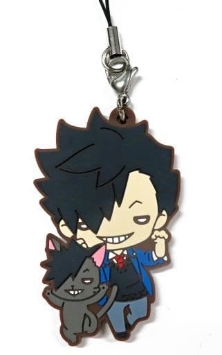Tetsuro Kuroo Haikyu!! Nitotan Playing Mascot Rubber Mascot animate Limited Key Chain [USED]