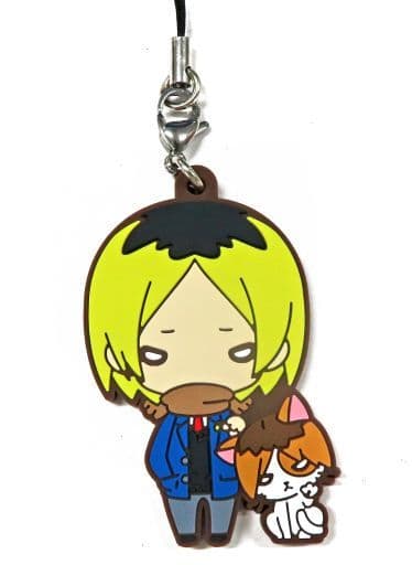 Kenma Kozume Haikyu!! Nitotan Playing Mascot Rubber Mascot animate Limited Key Chain [USED]