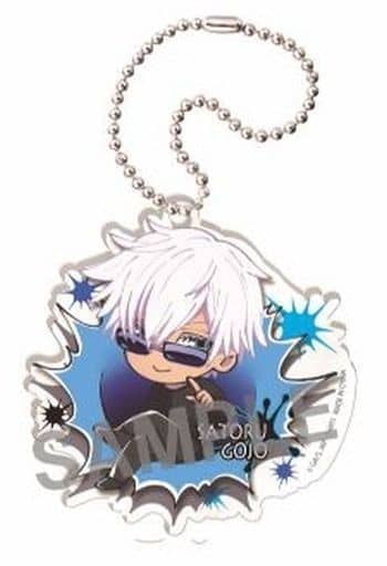 Satoru Gojo Jujutsu Kaisen Buchimas! Battle Acrylic Key Chain Key Chain [USED]