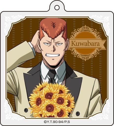 Kazuma Kuwabara Tuxedo Ver. 2 Yu Yu Hakusho Newly Drawn Acrylic Key Chain Key Chain [USED]