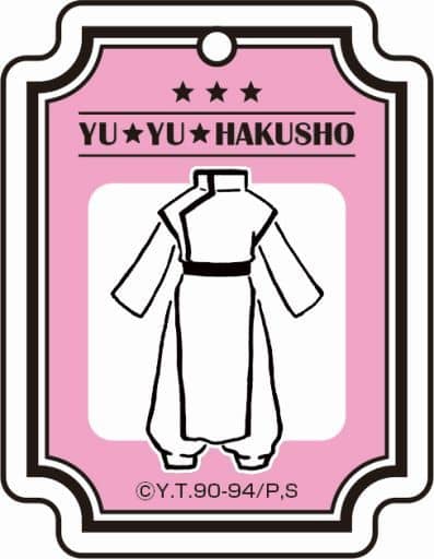 Kurama Yu Yu Hakusho Motif Acrylic Charm Collection Charm [USED]