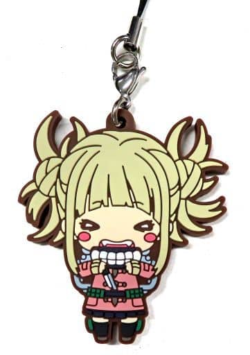 Toga Himiko My Hero Academia Nitotan Rubber Mascot Villain Assault! in Jump Shop Limited Key Chain [USED]