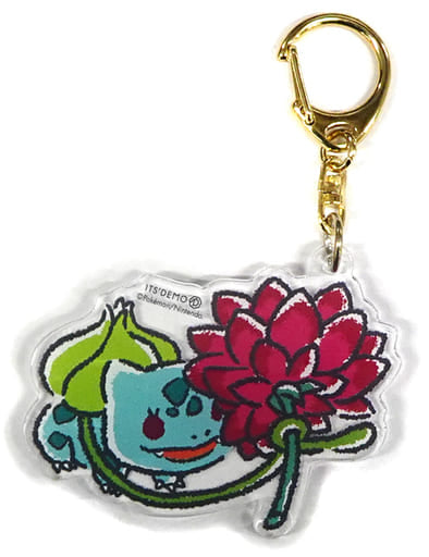 Bulbasaur Pokemon Acrylic Keychain Its'Demo Limited Key Chain [USED]