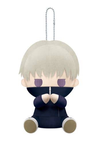 Toge Inumaki Jujutsu Kaisen Pitanui Key Ring [USED]