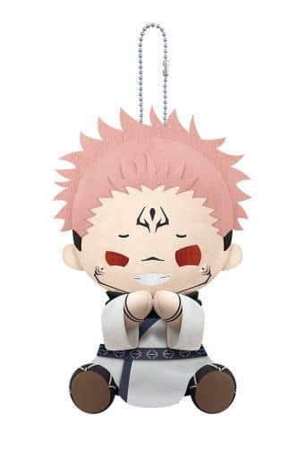 Ryomen Sukuna Jujutsu Kaisen Pitanui Key Chain [USED]