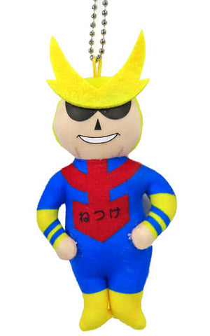 All Might My Hero Academia Mascot Key Chain [USED]